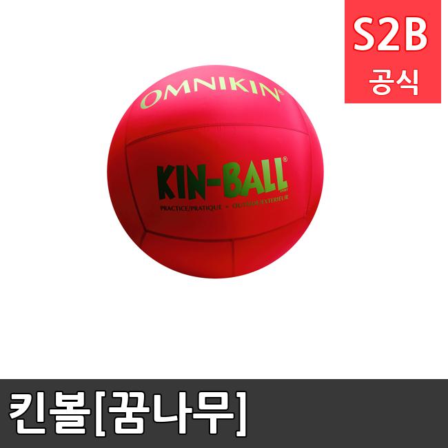 킨볼[꿈나무]  체육용품  체육교구 유아체육교구 체육사 스포츠용품 학교체육용품 체육물품 학교체육교구 학교체육 345  스포타임  2312