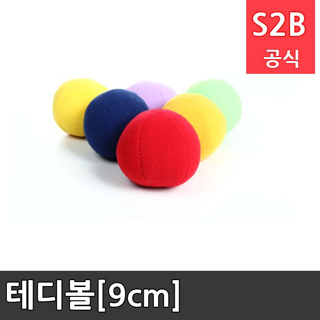 테디볼[9cm]  체육용품  체육교구 유아체육교구 체육사 스포츠용품 학교체육용품 체육물품 학교체육교구 학교체육 89  스포타임  2312