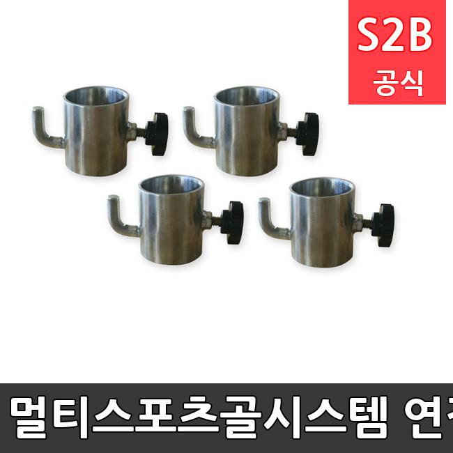 멀티스포츠골시스템 연결장치C  체육용품  체육교구 유아체육교구 체육사 스포츠용품 학교체육용품 체육물품 학교체육교구 학교체육 257  스포타임  2312