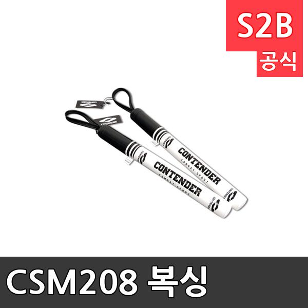 ٴ CSM-208  ƽƮ(PU) sm/бü/40126