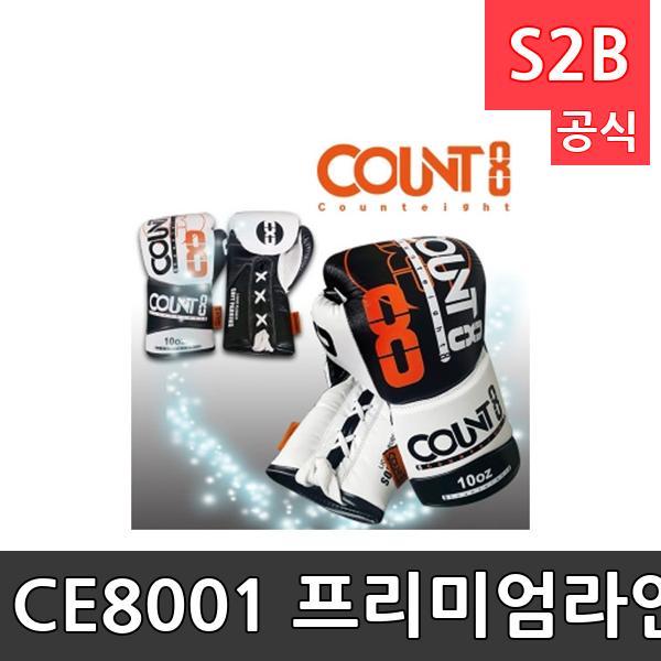 īƮ8 CE-8001 ̾ տ sm/бü/40126