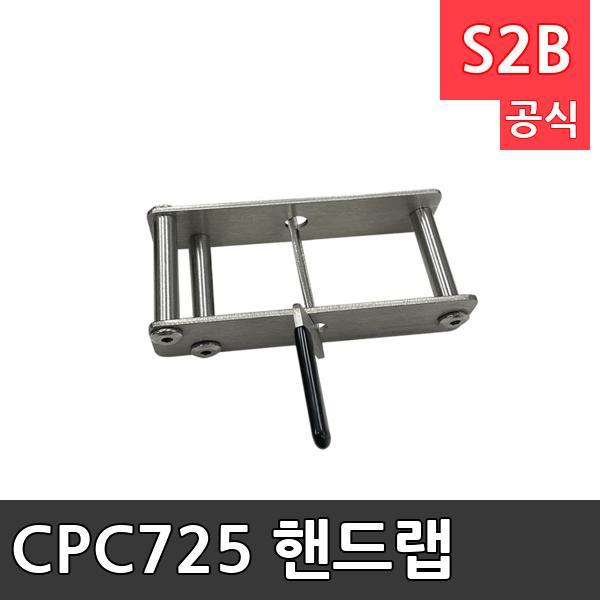 ٴ CPC-725 ڵ左 ѷ sm/бü/40126
