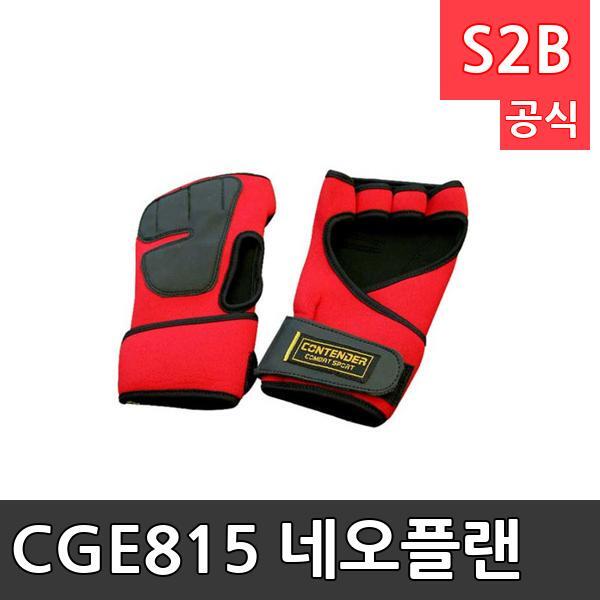 ٴ CGE-815 ׿÷ ｺ尩/ո sm/бü/40126