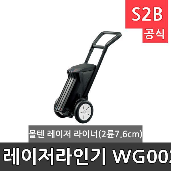  α WG0022-0507(2) 5cm sm/бü/40126