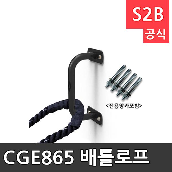 ٴ CGE-865 Ʋ  sm/бü/40126