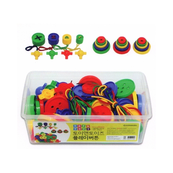 스매싱스포츠  플레이버튼 실꿰기포함/교육용품/놀이교구/블럭놀이/유아블록/창의력발달/토이앤토이즈 231220