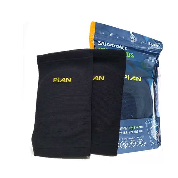 스매싱스포츠 피구 무릎아대(2개입1세트)/초중고 공통사이즈/닷지볼/시합공/무릎보호대/무릎보호구/피구보호구/피구무릎아대 231220