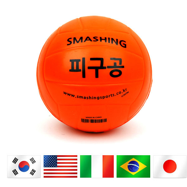 안전 피구공 / 초등학생용 주황색SC00796 뉴스포츠n2 231220