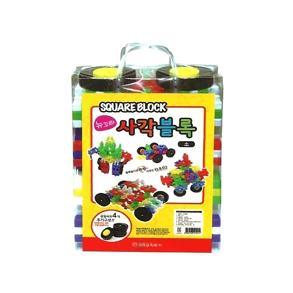 스매싱스포츠  뉴꼬마 중간사각블록 12cm바퀴4개 11cm블록 50pcs/교육용품/놀이교구/블럭놀이/유아블록 231220