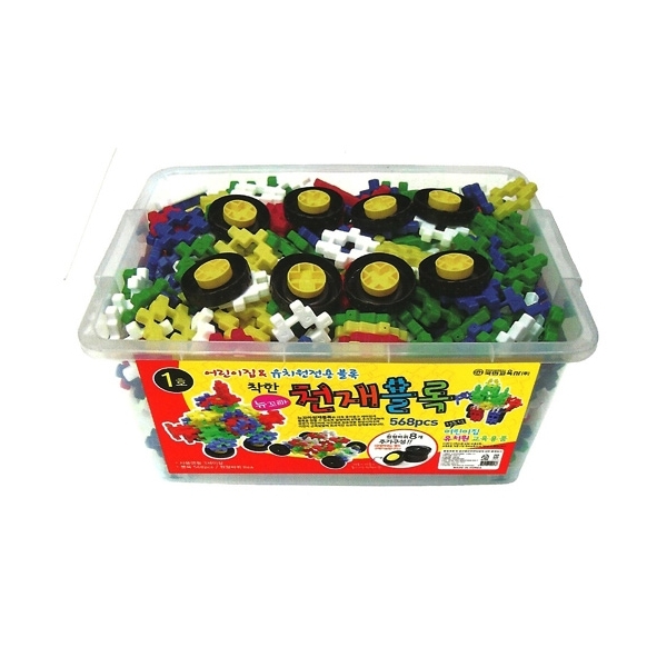 스매싱스포츠  뉴꼬마 천재블록 1호 568pcs /어린이집 블록/놀이블럭/유치원전용블록/유아교육/블럭놀이 231220