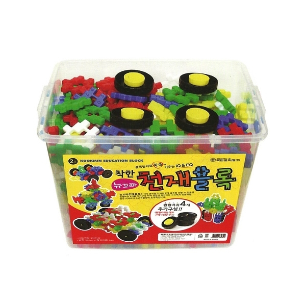 스매싱스포츠  뉴꼬마 천재블록 2호 364pcs /어린이집 블록/놀이블럭/유치원전용블록/유아교육/블럭놀이 231220