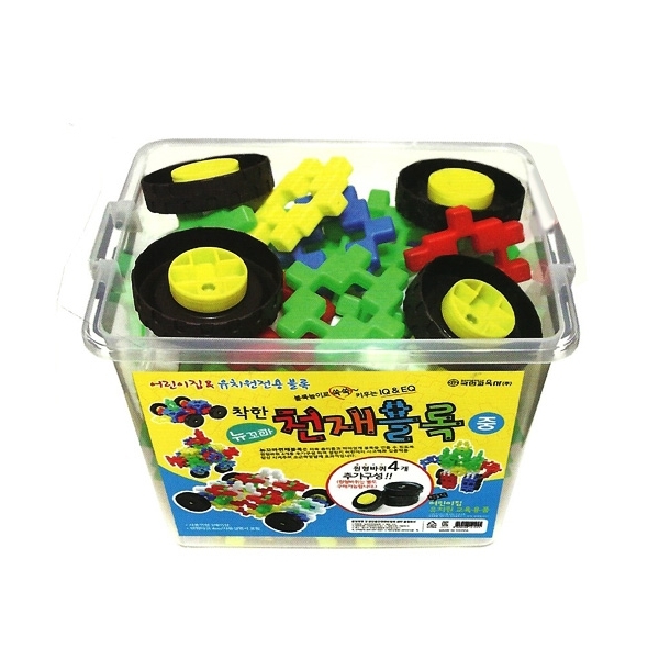 스매싱스포츠  뉴꼬마 천재블록중 90pcs /어린이집 블록/놀이블럭/유치원전용블록/유아교육/블럭놀이 231220