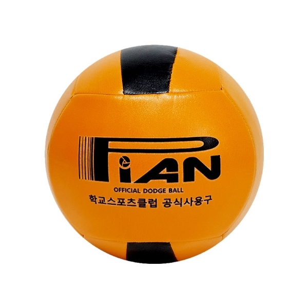 스매싱스포츠  대한피구협회 공인구 스포츠클럽 공식 피구공 4호 초등용/중고등/성인용 피구볼 KDBF 학교스포츠클럽사용구/닷지볼/시합공/41/42 231220