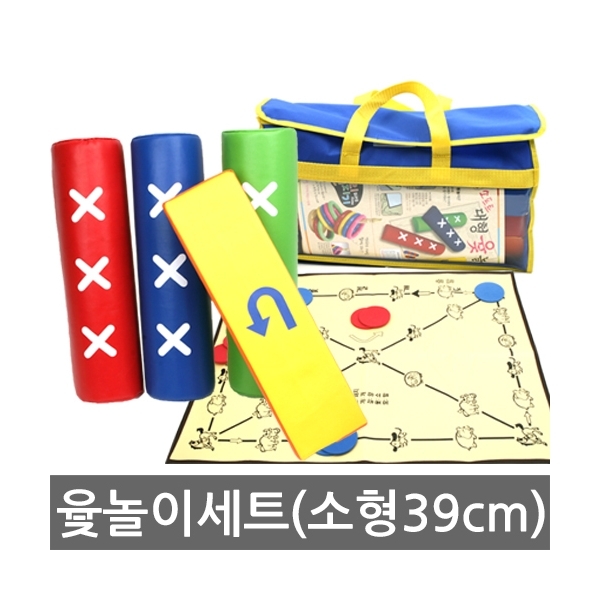 스매싱스포츠  소형윷놀이(39cm) 윷4개+윷판+윷말+소형가방 세트/학교용품/운동회/전통놀이 231220