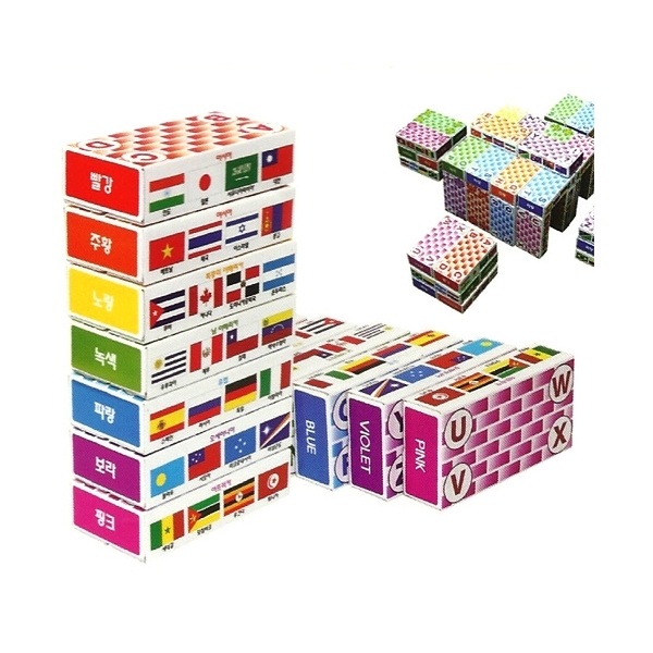 스매싱스포츠  종이벽돌 44pcs(Set) 9.5X19cm/교육용품/놀이교구/블럭놀이/유아블록/창의력발달/발달완구 231220