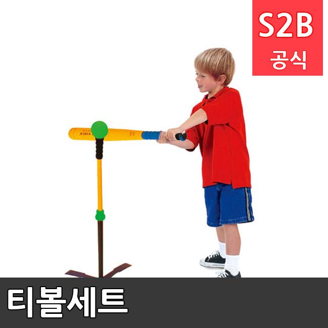 티볼세트 /키드짐/학교체육/뉴스포츠/스포츠용품 학교체육용품 체육교구 청소년체육40201