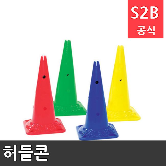 허들콘 /키드짐/학교체육/뉴스포츠/스포츠용품 학교체육용품 체육교구 청소년체육40201