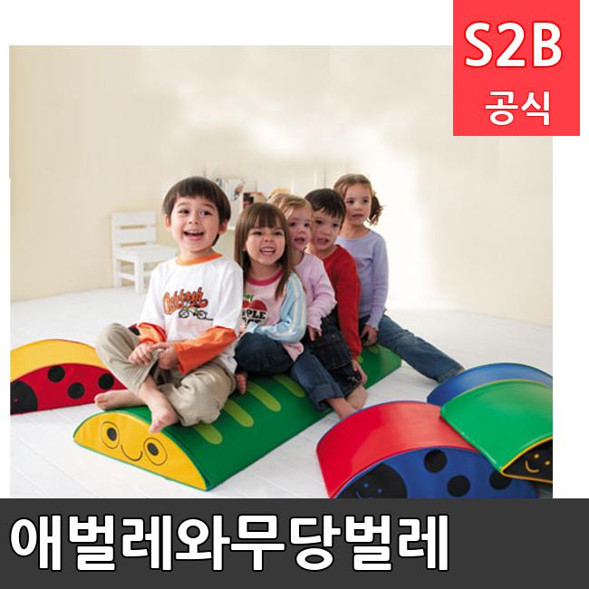 애벌레와무당벌레 /키드짐/학교체육/뉴스포츠/스포츠용품 학교체육용품 체육교구 청소년체육40201