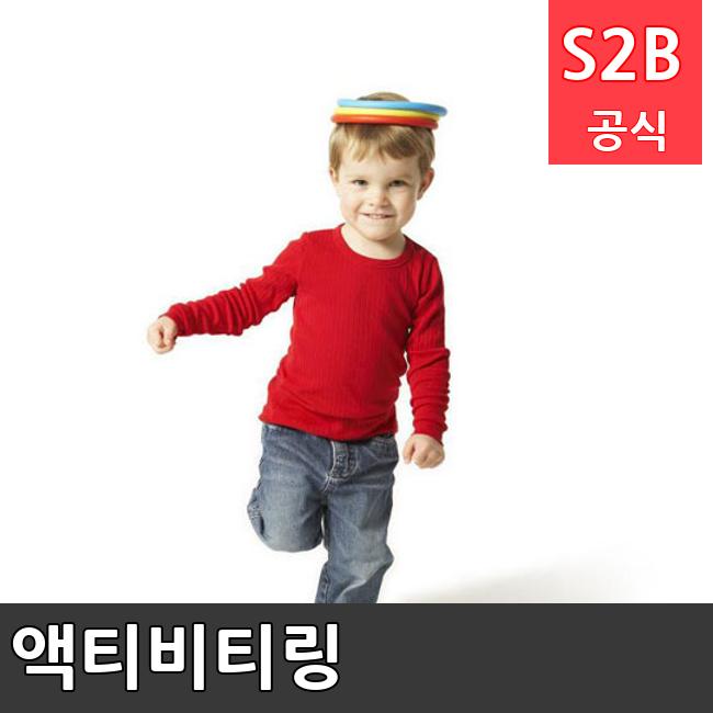 액티비티링 /키드짐/학교체육/뉴스포츠/스포츠용품 학교체육용품 체육교구 청소년체육40201