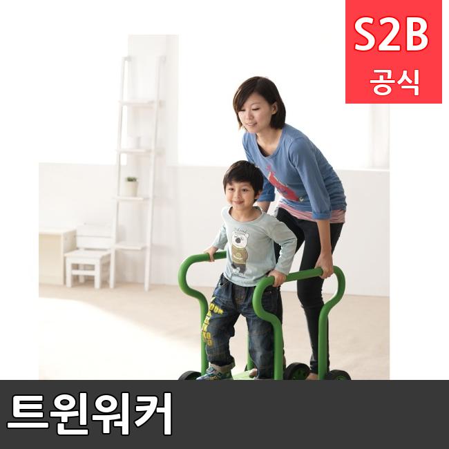 트윈워커 /키드짐/학교체육/뉴스포츠/스포츠용품 학교체육용품 체육교구 청소년체육40201