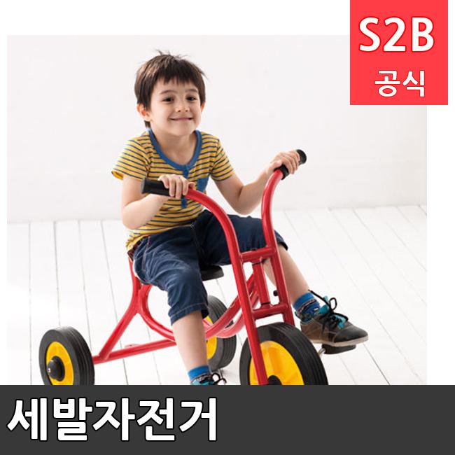 세발자전거 /키드짐/학교체육/뉴스포츠/스포츠용품 학교체육용품 체육교구 청소년체육40201