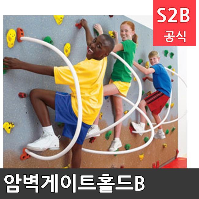 암벽게이트홀드B /키드짐/학교체육/뉴스포츠/스포츠용품 학교체육용품 체육교구 청소년체육40201