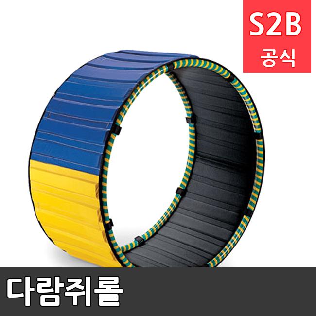 다람쥐롤 /키드짐/학교체육/뉴스포츠/스포츠용품 학교체육용품 체육교구 청소년체육40201
