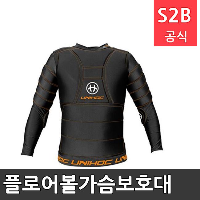 플로어볼가슴보호대 /키드짐/학교체육/뉴스포츠/스포츠용품 학교체육용품 체육교구 청소년체육40201