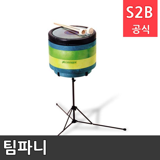 팀파니 /키드짐/학교체육/뉴스포츠/스포츠용품 학교체육용품 체육교구 청소년체육40201