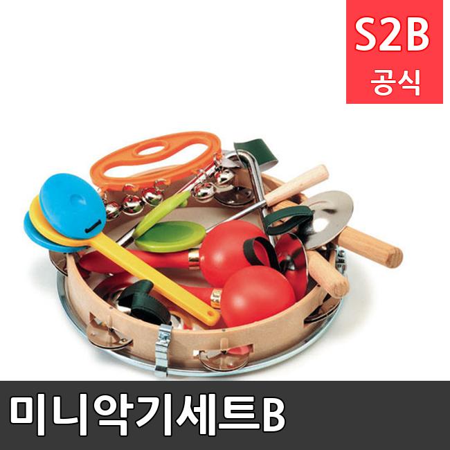 미니악기세트B /키드짐/학교체육/뉴스포츠/스포츠용품 학교체육용품 체육교구 청소년체육40201