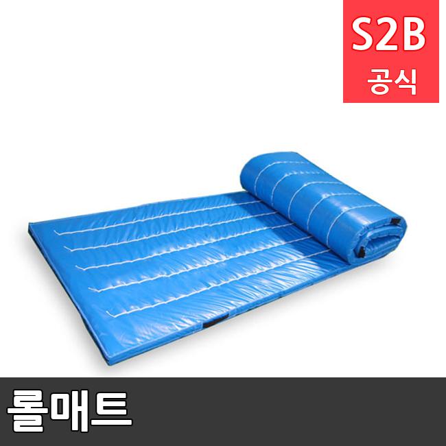 롤매트 /키드짐/학교체육/뉴스포츠/스포츠용품 학교체육용품 체육교구 청소년체육40201