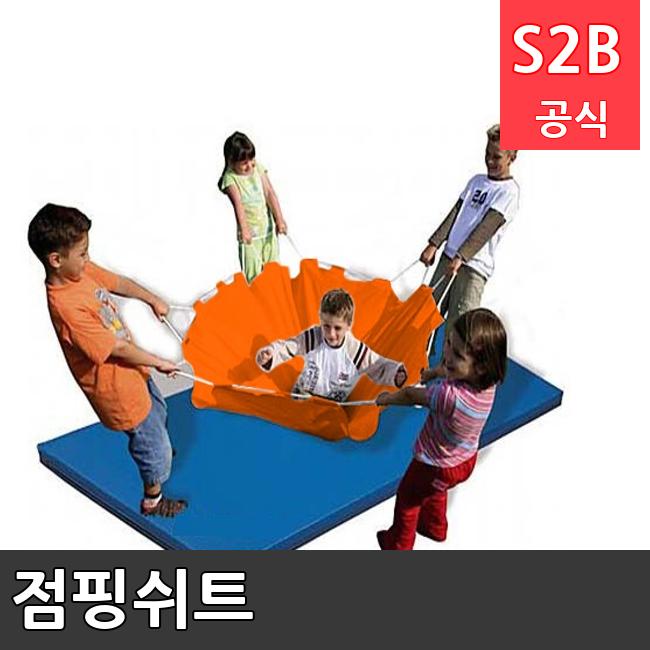 점핑쉬트 /키드짐/학교체육/뉴스포츠/스포츠용품 학교체육용품 체육교구 청소년체육40201