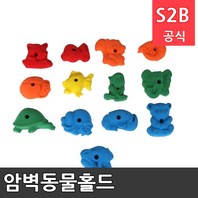 암벽동물홀드 /키드짐/학교체육/뉴스포츠/스포츠용품 학교체육용품 체육교구 청소년체육40201