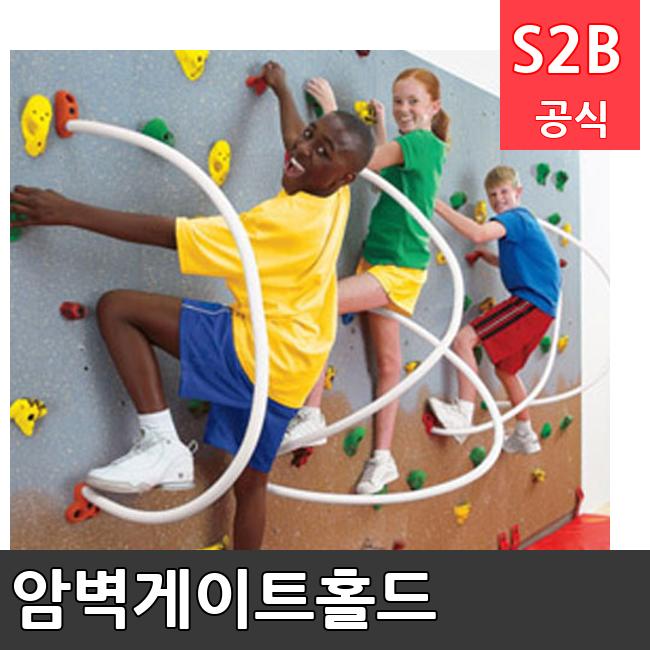 암벽게이트홀드 /키드짐/학교체육/뉴스포츠/스포츠용품 학교체육용품 체육교구 청소년체육40201