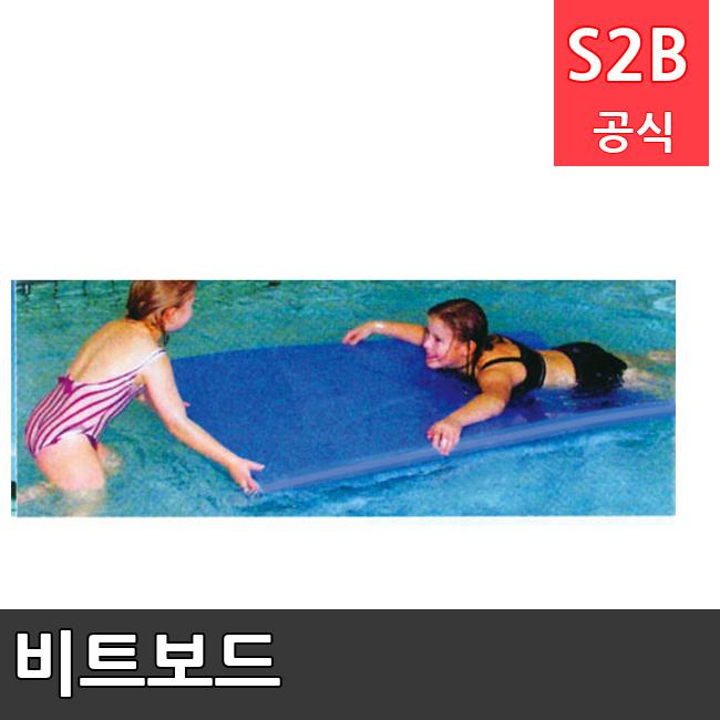 비트보드 /키드짐/학교체육/뉴스포츠/스포츠용품 학교체육용품 체육교구 청소년체육40201