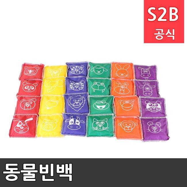 동물빈백 /키드짐/학교체육/뉴스포츠/스포츠용품 학교체육용품 체육교구 청소년체육40201