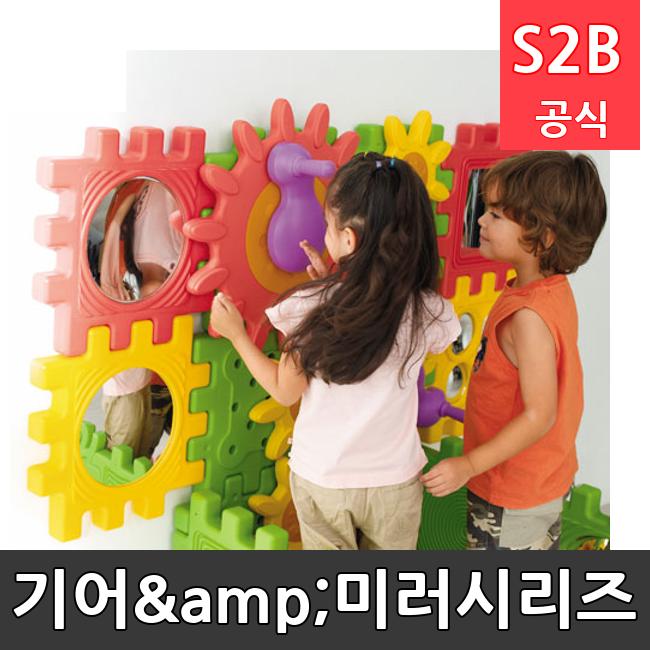 기어&미러시리즈 /키드짐/학교체육/뉴스포츠/스포츠용품 학교체육용품 체육교구 청소년체육40201