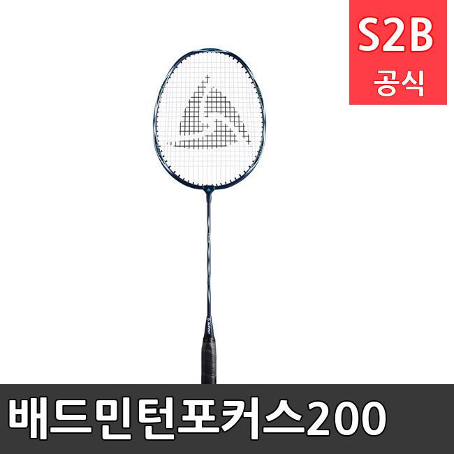 배드민턴포커스200 /키드짐/학교체육/뉴스포츠/스포츠용품 학교체육용품 체육교구 청소년체육40201