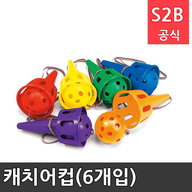 캐치어컵(6개입) /키드짐/학교체육/뉴스포츠/스포츠용품 학교체육용품 체육교구 청소년체육40201