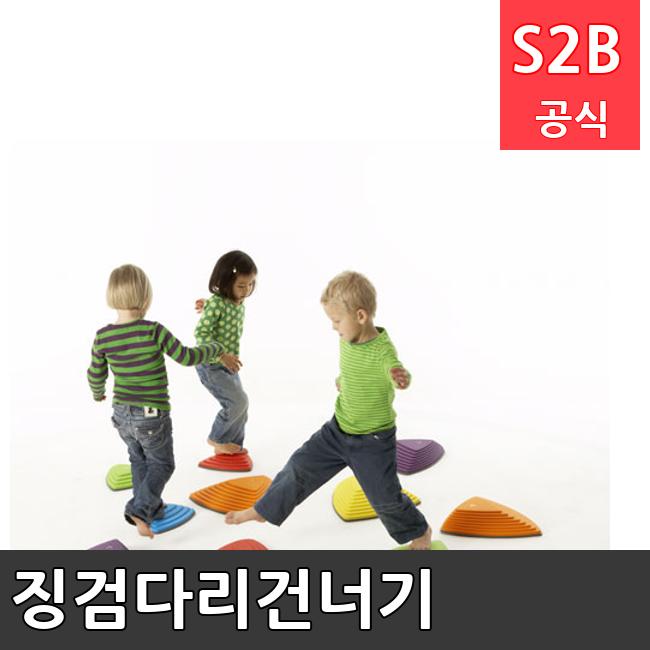 징검다리건너기 /키드짐/학교체육/뉴스포츠/스포츠용품 학교체육용품 체육교구 청소년체육40201
