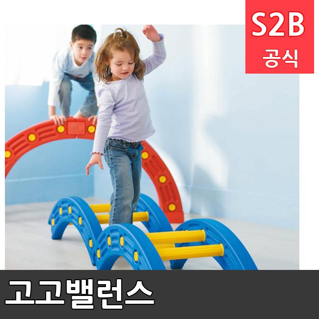 고고밸런스 /키드짐/학교체육/뉴스포츠/스포츠용품 학교체육용품 체육교구 청소년체육40201