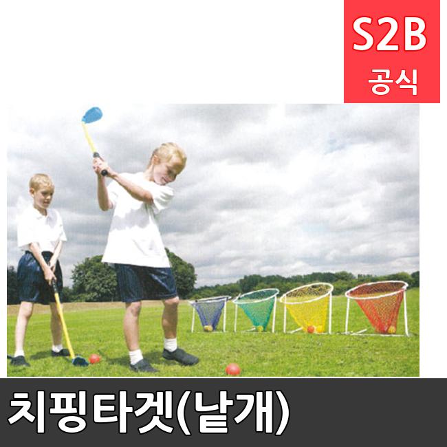 치핑타겟(낱개) /키드짐/학교체육/뉴스포츠/스포츠용품 학교체육용품 체육교구 청소년체육40201