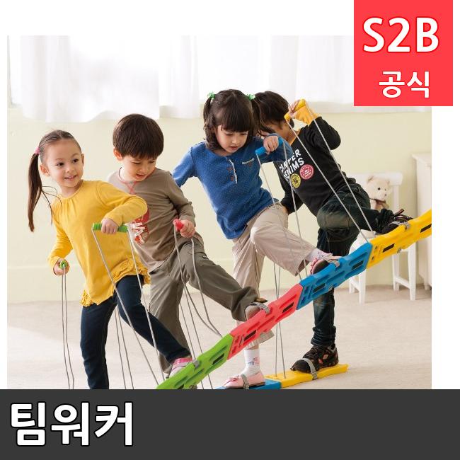 팀워커 /키드짐/학교체육/뉴스포츠/스포츠용품 학교체육용품 체육교구 청소년체육40201