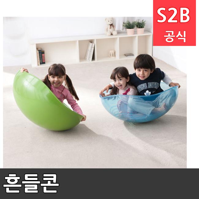 흔들콘 /키드짐/학교체육/뉴스포츠/스포츠용품 학교체육용품 체육교구 청소년체육40201