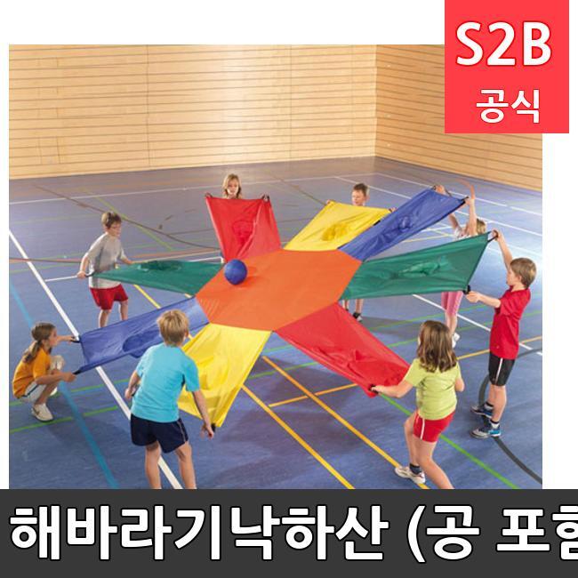 해바라기낙하산 (공 포함) /키드짐/학교체육/뉴스포츠/스포츠용품 학교체육용품 체육교구 청소년체육40201
