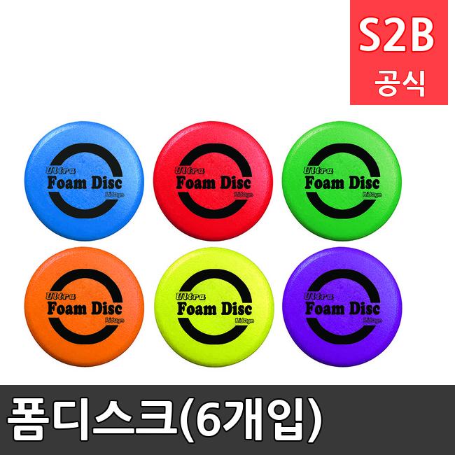 폼디스크(6개입) /키드짐/학교체육/뉴스포츠/스포츠용품 학교체육용품 체육교구 청소년체육40201