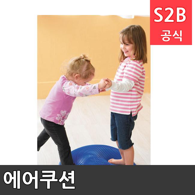 에어쿠션 /키드짐/학교체육/뉴스포츠/스포츠용품 학교체육용품 체육교구 청소년체육40201