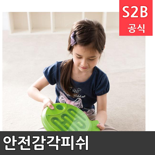안전감각피쉬 /키드짐/학교체육/뉴스포츠/스포츠용품 학교체육용품 체육교구 청소년체육40201