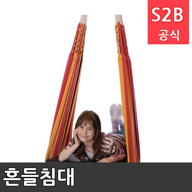 흔들침대 /키드짐/학교체육/뉴스포츠/스포츠용품 학교체육용품 체육교구 청소년체육40201