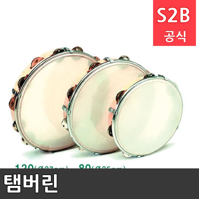 탬버린 /키드짐/학교체육/뉴스포츠/스포츠용품 학교체육용품 체육교구 청소년체육40201